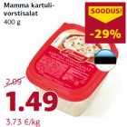Картофельный салат с колбасой Mamma