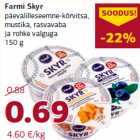 Магазин:Comarket,Скидка:Farmi Skyr