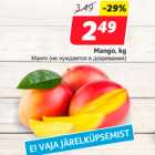 Магазин:Hüper Rimi, Rimi,Скидка:Манго (не нуждается в дозревании)