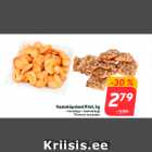 Kaaluküpsised Rimi, kg