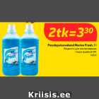 Pesuloputusvahend Marine Fresh, 1 l