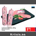 Allahindlus - Lastevorst Rakvere, 600 g