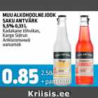 Магазин:Maksimarket, Konsum,Скидка:Алкогольный напиток
