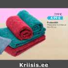 Froteerätik

