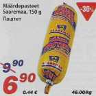 Määrdepasteet Saaremaa