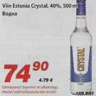 Allahindlus - Viin Estonia Crystal