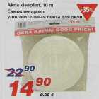Akna kleeplint