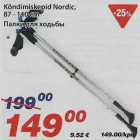 Kõndimiskepid Nordic