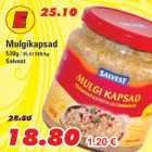 Магазин:Grossi,Скидка:Консервы