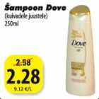 Магазин:Grossi,Скидка:Шампунь Dove
