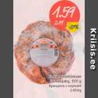 Магазин:Säästumarket,Скидка:Крендель с корицей