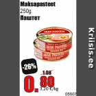 Allahindlus - Maksapasteet
250g
