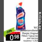 Allahindlus - WC puhastusvahend Harpic Original 750 ml