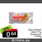 Jäätis Küpsis 