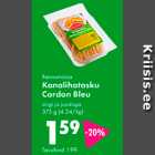 Куриные карманчики Cordon Bleu