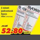 Allahindlus - 2-minuti juuksemask Syoss