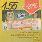 Lotus Luоnnоnуstёvаn раbеrkätеrätt, 2-kihiline, 4 rulli