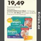 Mähkmed - Pampers bееbimähkmеd Midi ll2 tk/pk,0,17/tk või Maxi 99 tk/pk, 0,20/tk