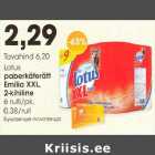 Lofus рabеrkätеrätt ; Emilio XXL,2-kihiline
6 rulli/pk,0,38/rull