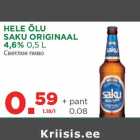 Alkohol - HELE ÕLU
SAKU ORIGINAAL
4,6% 0,5 L