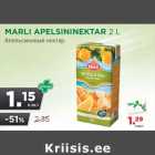 Магазин:Maksimarket,Скидка:Апельсиновый нектар