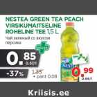 Allahindlus - NESTEA GREEN TEA PEACH
VIRSIKUMAITSELINE
ROHELINE TEE 1,5 L