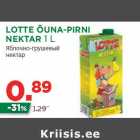 Магазин:Maksimarket, Konsum,Скидка:Яблочно-грушевый
нектар
