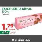 Магазин:Maksimarket, Konsum,Скидка:Печенье