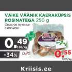Магазин:Maksimarket, Konsum,Скидка:Овсяное печенье
с изюмом