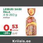 Магазин:Maksimarket, Konsum,Скидка:Хлебцы