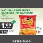 Магазин:Maksimarket, Konsum,Скидка:Картофель фри