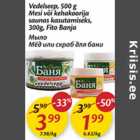 Vedelseep, 500 g Mesi või kehakoorija saunas kasutamiseks, 300 g, Fito Banja