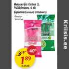 Reseerija Extra 3, Wilkinson, 4 tk