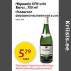 Hispaania KPN-vein Torres, 750 ml