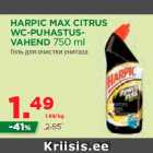 Allahindlus - HARPIC MAX CITRUS
WC-PUHASTUSVAHEND
750 ml