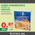 Магазин:Maksimarket, Konsum,Скидка:Рис быстрого приготовления