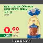 Магазин:Maksimarket, Konsum,Скидка:Сепик