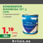 Магазин:Maksimarket, Konsum,Скидка:Сгущенное молоко