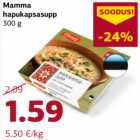 Allahindlus - Mamma
hapukapsasupp
300 g