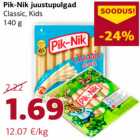 Сырные палочки