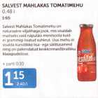 ФРУКТОВО-ТОМАТНЫЙ СОК 0,48 л