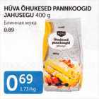 БЛИННАЯ МУКА