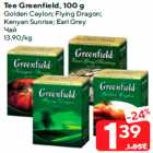 Allahindlus - Tee Greenfield, 100 g

