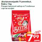 Allahindlus - Jõulukommipakk 7 Lemmikut,
Kalev, 1 kg
