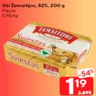 Või Žemaitijos, 82%, 200 g
