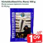 Allahindlus - Vürtsikilufileed Viru Rand, 100 g

