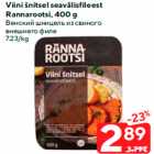 Allahindlus - Viini šnitsel seavälisfileest
Rannarootsi, 400 g
