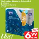 WC-paber Blossom, Grite, 40 rl
3-kihiline
