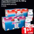 Jogurtijook Actimel, 8 x 100 g


