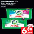Pesukapslid Ariel, 28 tk
